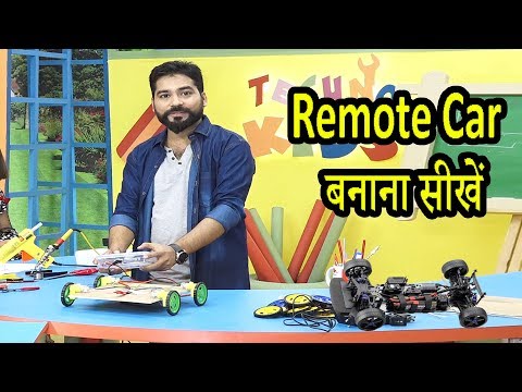 download lagu mp3 mp4 Technokids, download lagu Technokids gratis, unduh video klip Technokids