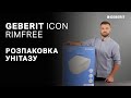 Купити Унітаз підвісний Geberit 500.784.01.1 iCon Rimfree з сидінням мікроліфт 500784011 в Києві vannaja.kiev.ua