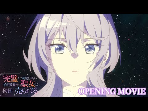 OP1 «Ai toka.» — Riria.