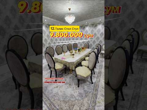 StolStul Narxlari ✅️ 2025❤️ #столстул #stolstul #мебел #ошхонамебел #shoxrux0098 #mebellar