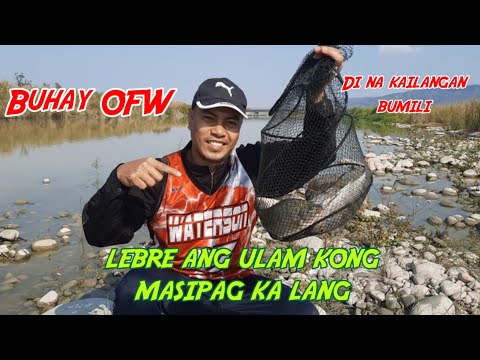Catch and Cook/Solo Fishing,Pamamanti o panglalambat sa ilog