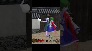 東方版「天誅」デモ動画
