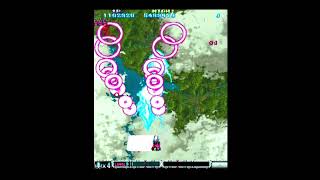 [Arcade] バツグン スペシャルバージョン / Batsugun Special Ver. Round1 1CC