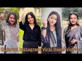 Gujarati Instagram Reels Video Gujarati Trending Instagram Viral Video Gujaratitiktokvideo