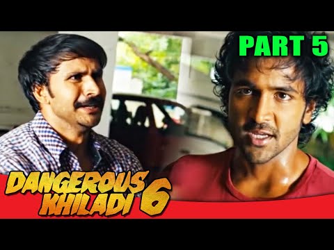 Dangerous Khiladi 6 l PART - 5 l Telugu Comedy Hindi Dubbed Movie | Vishnu Manchu, Lavanya Tripathi