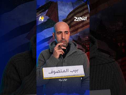 Yemeni Windows Media