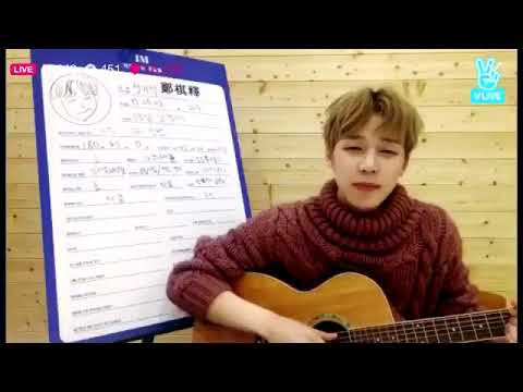 180117 GISEOK - "QUESTION Acoustic Ver" #TheUnit #더유닛 #아이엠 #기석 #IM #GISEOK