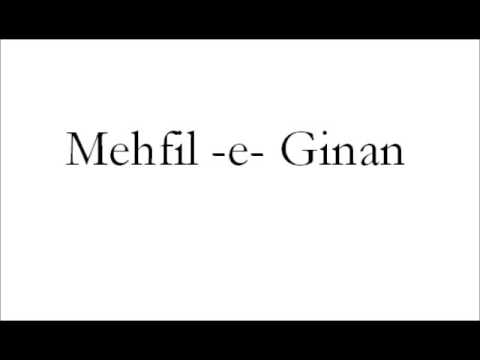 ગુર કહેરે ગાફલો સાંભળો - Gur Kahere Gaafalo Saambhlo (Ginan Garbi 15) - Khursheed Nurali (Sheerazi)