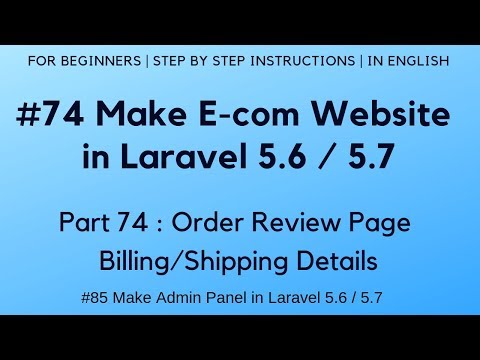 7 Make Admin Panel in Laravel 5 6 | Display Error Message on Login Failure | Logout Process