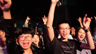 Orchestra of Spheres: Te China Rockumentary (Official Trailer)