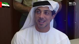 كلمات اغنية درة الشرق ماجد الرسلاني