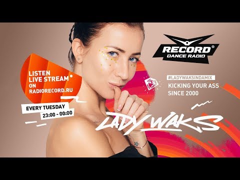 Lady Waks @ Record Club #494 (22-08-2018) Special guests IBWT DJ'S: Swoosh & Lexani