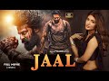 Jaal New 2024 Released Full Hindi Dubbed Action Movie Latest New Hindi Dubbed Movies 2024