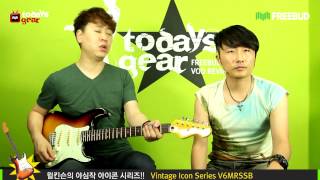 Video thumbnail for [프리버드] 1609회 Todays Gear Vintage Icon Series V6MRSSB by todaysgear