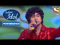 Shivam के मस्तीभरे Performance से क्या Impress होंगे Judges? | Indian Idol Sea