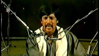 Download lagu Balo Batiyan Ve Mahi live old video song By Attaullah Khan Essakhelvi mp3 Download lagu Balo Batiyan Ve Mahi live old video song By Attaullah Khan Essakhelvi mp3