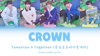 Download lagu TXT ‘CROWN’ Lyrics (어느날 머리에서 뿔이 자랐다) [Color Coded Lyrics] mp3