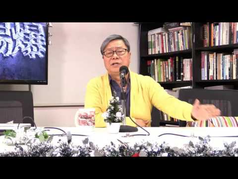 黃毓民 毓民踢爆  161226 ep57 立會選舉雷動配票 泛民選委提名有價 戴耀廷原來係老千