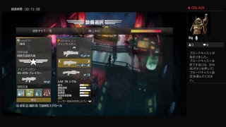 HELLDIVERS 実況