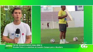 CSE tem mudanças para confronto diante do ASA, pela Série D - 9/4/26