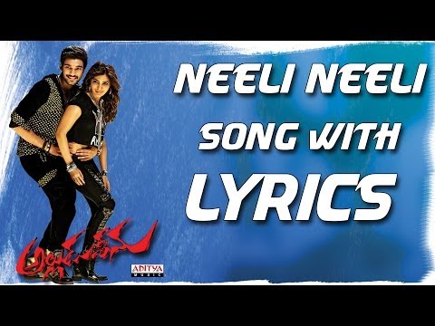 Neeli Neeli Song With Lyrics - Alludu Seenu Songs - Samantha, Srinivas Bellamkonda, DSP