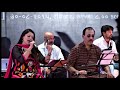 Apni Kaho Kuchh Meri Suno PARCHHAI Shreekant Pargaokar Vibhavari C Ramchandra Rajendra Krishna