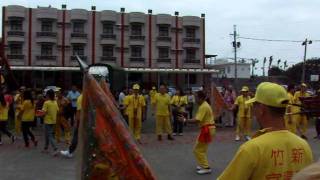 preview picture of video 'Buddhist Parade in Yilan, Taiwan (22.10.2011)'