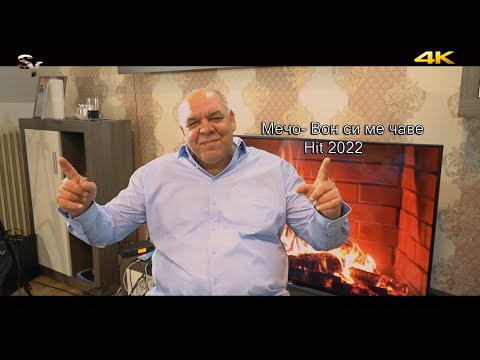 Мечо- Сапа ли бияндем 2022//Mecho- Sapa li Bijandem 2022