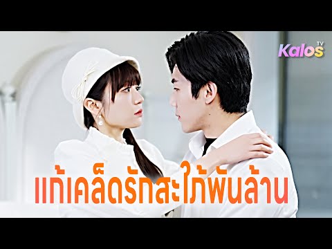 แม่ท้องแฝดอดอยาก หลังสามีนิทราตื่นแล้วไล่เธอทิ้ง