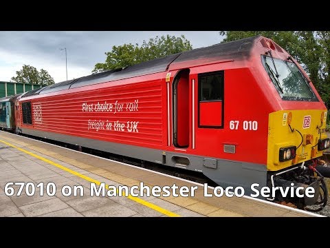 Chester & Prestatyn 14.08.2019 - DB Cargo 67010 on Manchester Loco hauled service