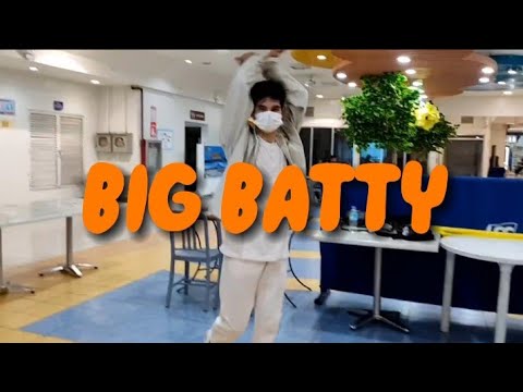 Big batty | Choreography by Daniel #sembreakdanceworkshop