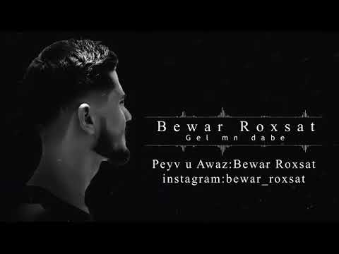 Bewar roxsat.   GALMNDABA