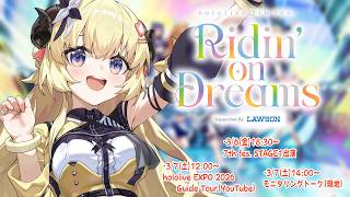 【 hololive 7th fes.＆EXPO応援会場 】わためぇが最高に楽しんで帰ってくる場所！【角巻わため/ホロライブ４期生】