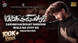 Download lagu Zakhmi Hai Bohot Gaisuon Wala | Hazrat Ali Akbar Noha 2026 | Nabeel Rizvi | Muharram 1448 mp3
