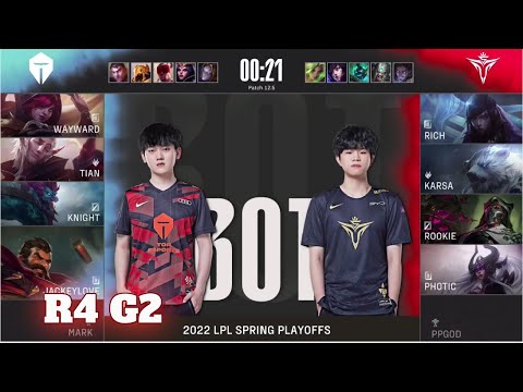 TES vs V5 - Game 2 | Round 4 Playoffs LPL Spring 2022 | Top Esports vs Victory Five G2