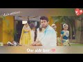 Enakena Yerkanave Geetha Govindam WhatsApp Status