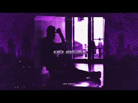 Moveon -  Miasto starań (Prod. Riddiman)