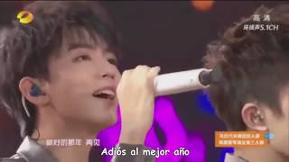TFBOYS The Best Year LIVE Sub español