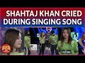 Shahtaj Khan Cried During Singing Song | Game Show Aisay Chalay Ga | Danish Taimoor