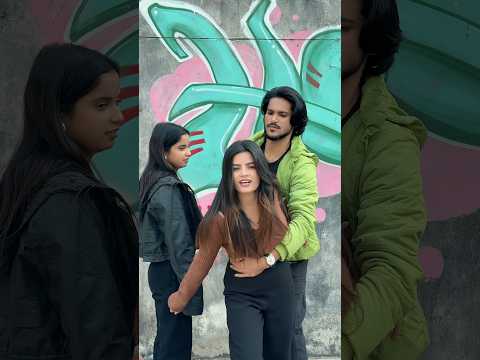 Isko din par din kya hota jara hai 😂🤣 #youtubeshorts #love #funny #comedy #shorts #reels