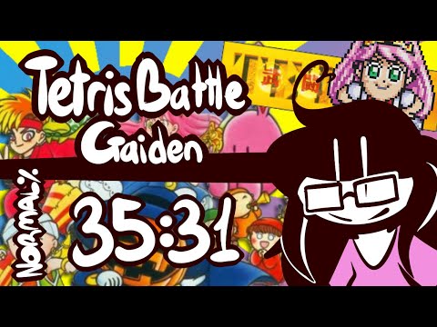 Tetris Battle Gaiden -- Normal% (Princess) -- 35:31 [WR]