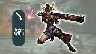 Toukiden Kiwami video 1