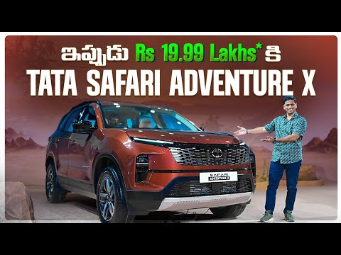 First Telugu Review: Tata Safari Adventure X – Full Walkaround | Features, Price, Verdict & Rivals