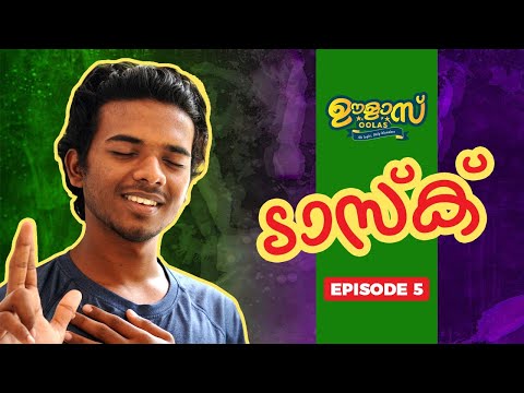 Sanil Kumar Oolas Episode 5