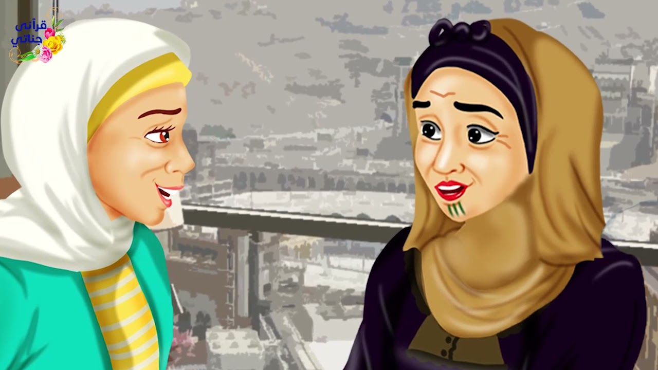 قصة عجيبة تعبت السيدة في تربية أبنائها ثم بدأت بجمع الأموال لأداء العمرة والصدمة لما تحققت أمنيتها