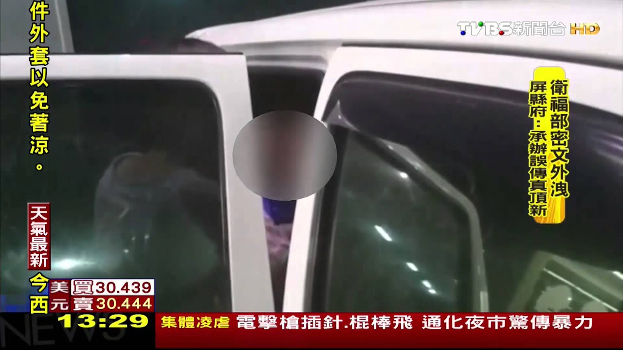 糊塗媽1歲女兒留車上 遭反鎖急呼救
