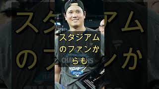 【大谷翔平】約2週間ぶりの復帰戦…第1打席でいきなりヒット！