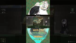 【short】祝！ロンドン ナショナル・ギャラリーコラボ ピクロス 儒烏風亭らでんがご案内！ピクセルミュージアム 問題016【DLC 箱根探訪編 配信決定！】