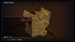 【ゴッドイーター3】まったりプレイ＃2