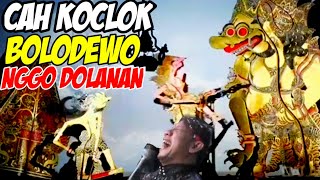 Download lagu Ontoseno cah mbang-mbung, Bolodewo dikerjani sampe lucu tenan mp3